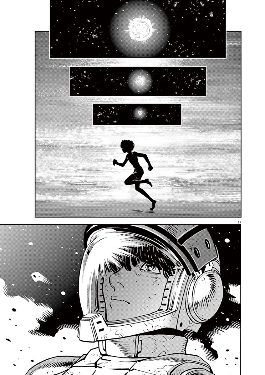 Kidou Senshi Gundam Thunderbolt Chapter 27 page 13 - Chapter 27 : Episode.27