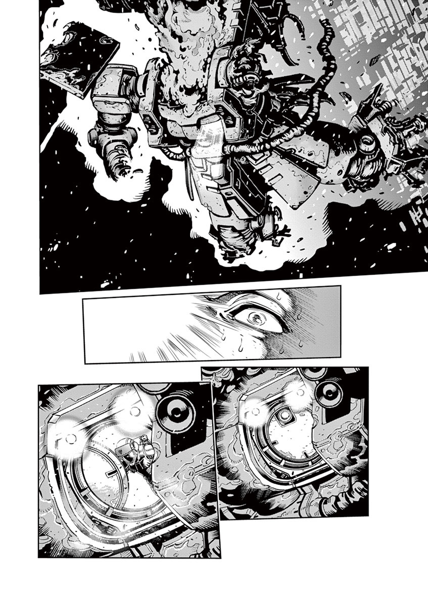 Kidou Senshi Gundam Thunderbolt Chapter 27 page 4 - Chapter 27 : Episode.27