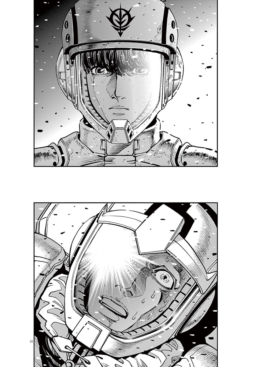 Kidou Senshi Gundam Thunderbolt Chapter 27 page 7 - Chapter 27 : Episode.27