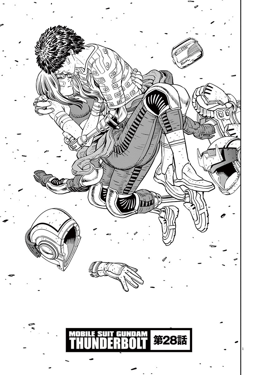 Kidou Senshi Gundam Thunderbolt Chapter 28 page 1 - Chapter 28 : Episode.28