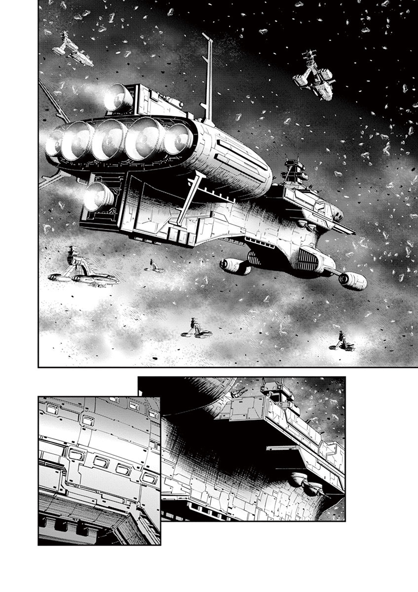 Kidou Senshi Gundam Thunderbolt Chapter 28 page 13 - Chapter 28 : Episode.28