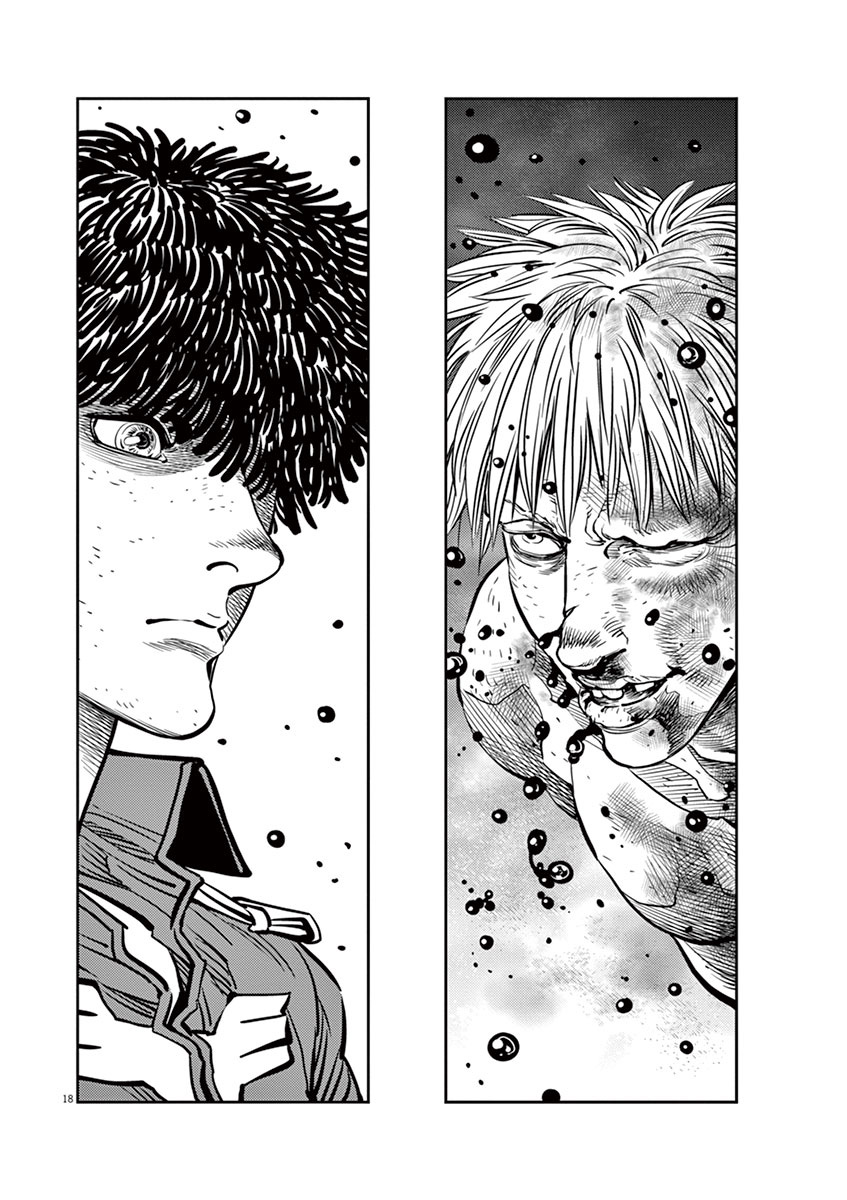 Kidou Senshi Gundam Thunderbolt Chapter 28 page 17 - Chapter 28 : Episode.28