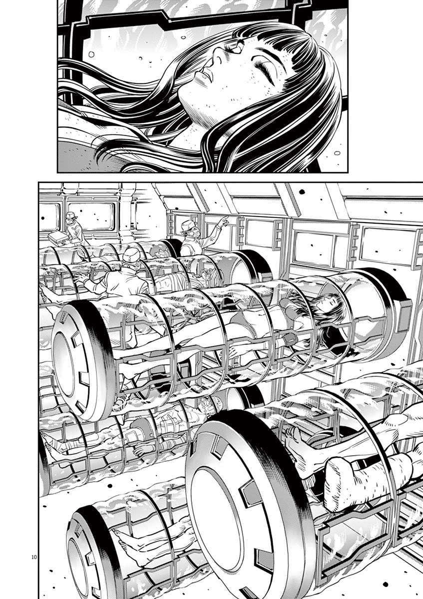 Kidou Senshi Gundam Thunderbolt Chapter 28 page 9 - Chapter 28 : Episode.28