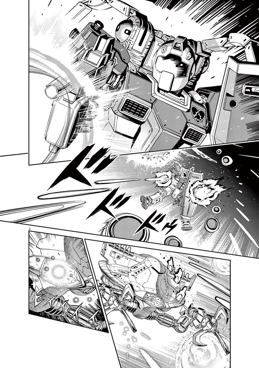 Kidou Senshi Gundam Thunderbolt Chapter 29 page 11 - Chapter 29 : Episode.29