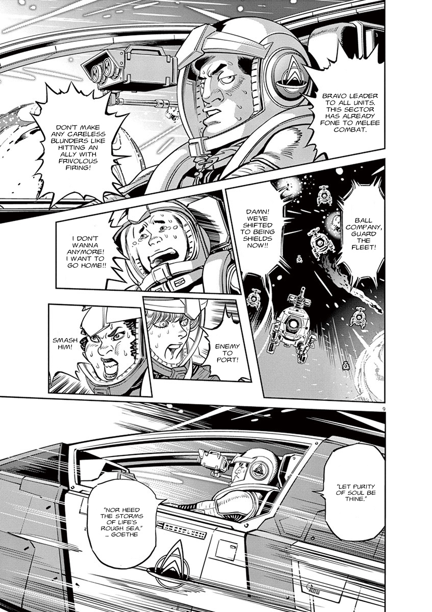 Kidou Senshi Gundam Thunderbolt Chapter 29 page 14 - Chapter 29 : Episode.29