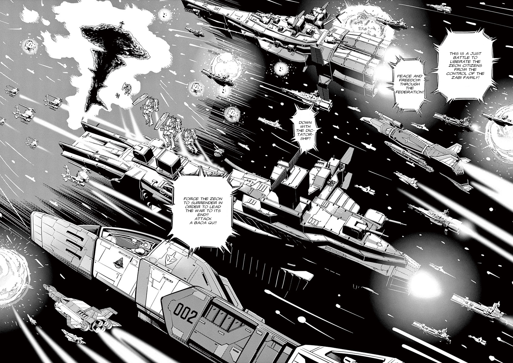 Kidou Senshi Gundam Thunderbolt Chapter 29 page 15 - Chapter 29 : Episode.29