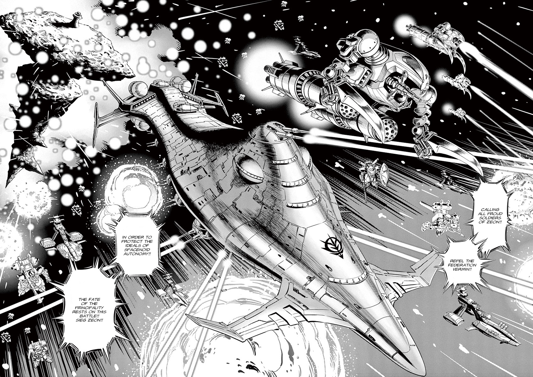 Kidou Senshi Gundam Thunderbolt Chapter 29 page 16 - Chapter 29 : Episode.29