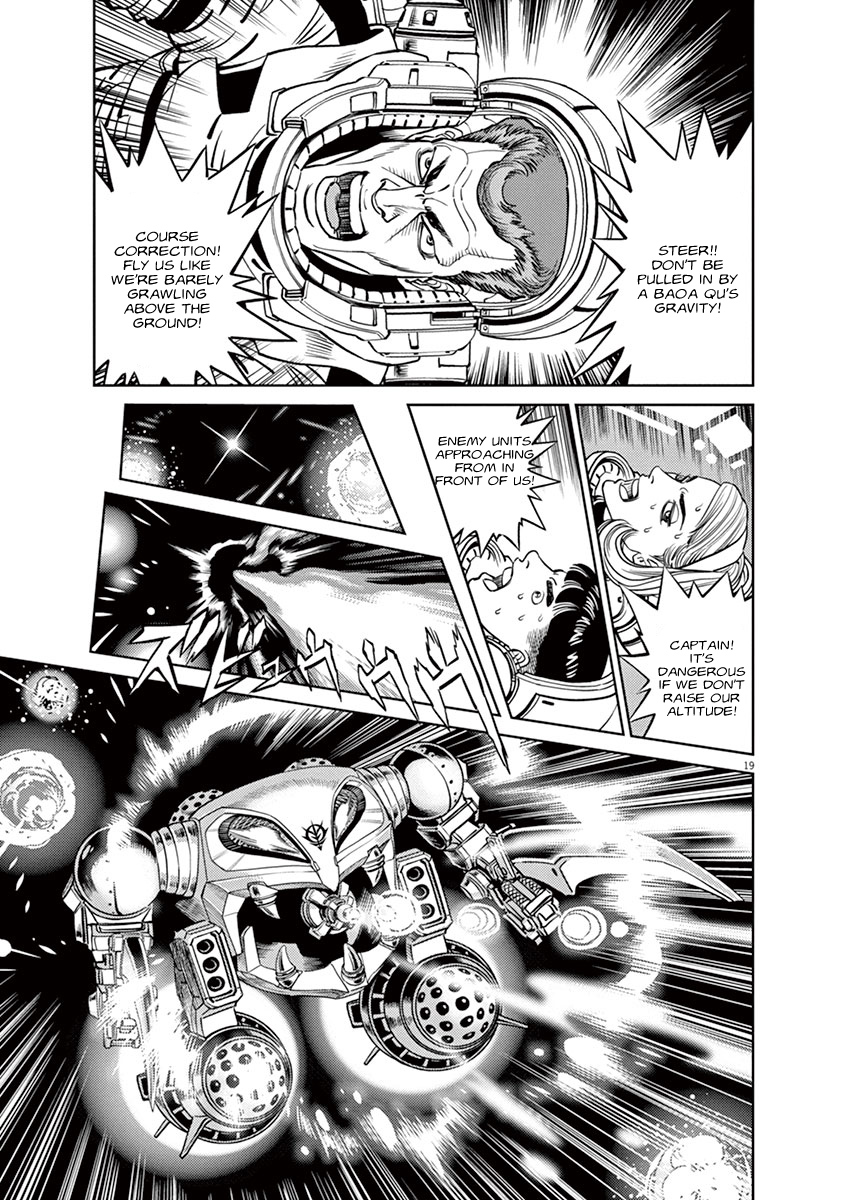 Kidou Senshi Gundam Thunderbolt Chapter 29 page 22 - Chapter 29 : Episode.29