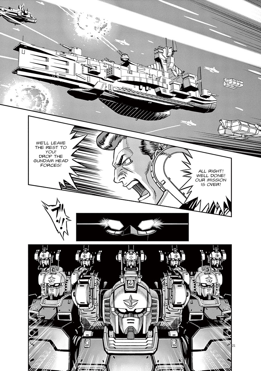 Kidou Senshi Gundam Thunderbolt Chapter 29 page 24 - Chapter 29 : Episode.29