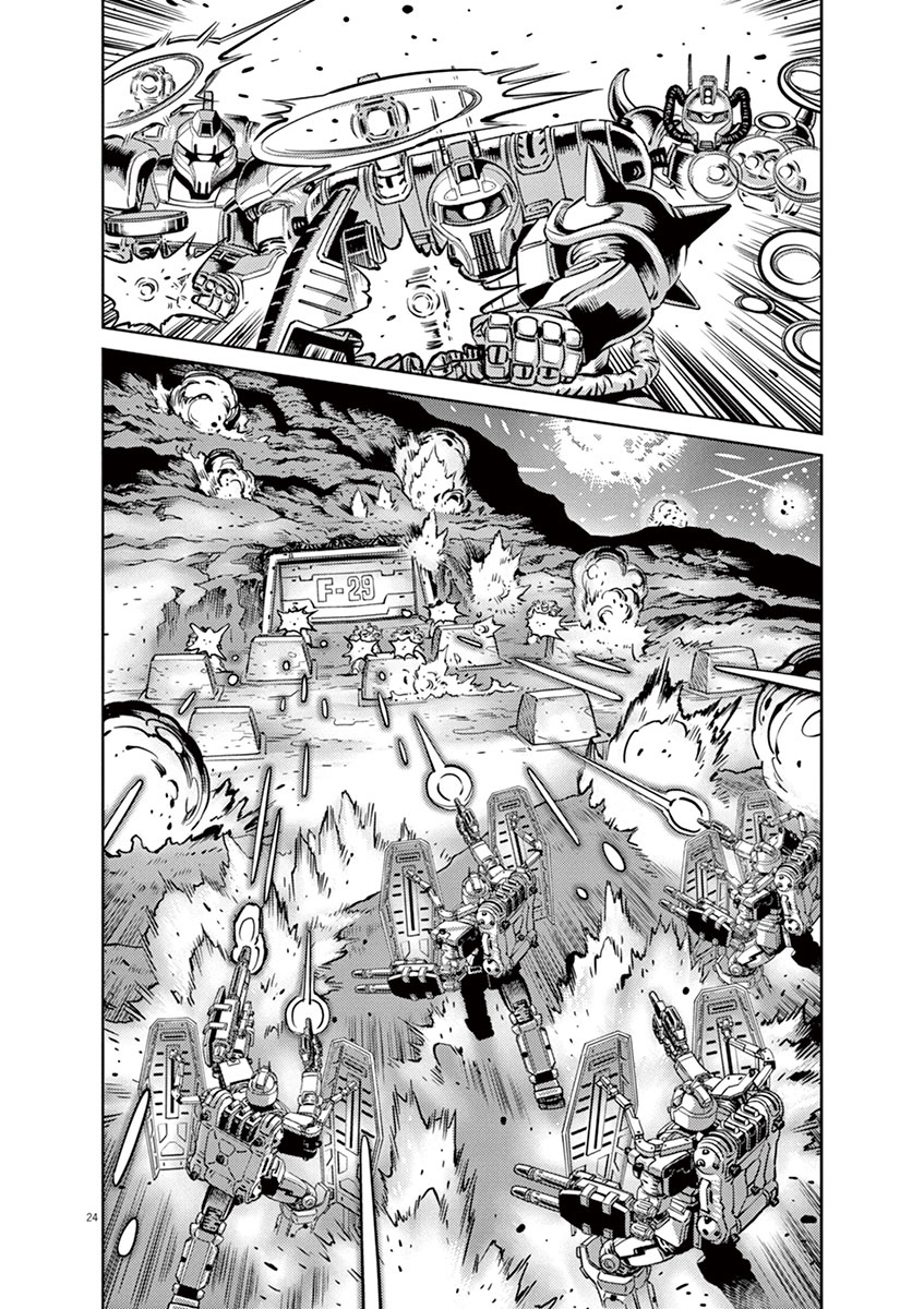 Kidou Senshi Gundam Thunderbolt Chapter 29 page 26 - Chapter 29 : Episode.29