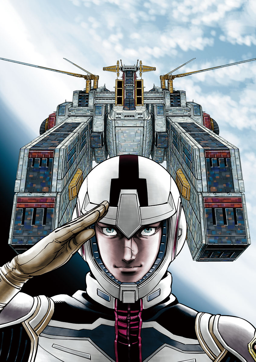 Kidou Senshi Gundam Thunderbolt Chapter 29 page 4 - Chapter 29 : Episode.29