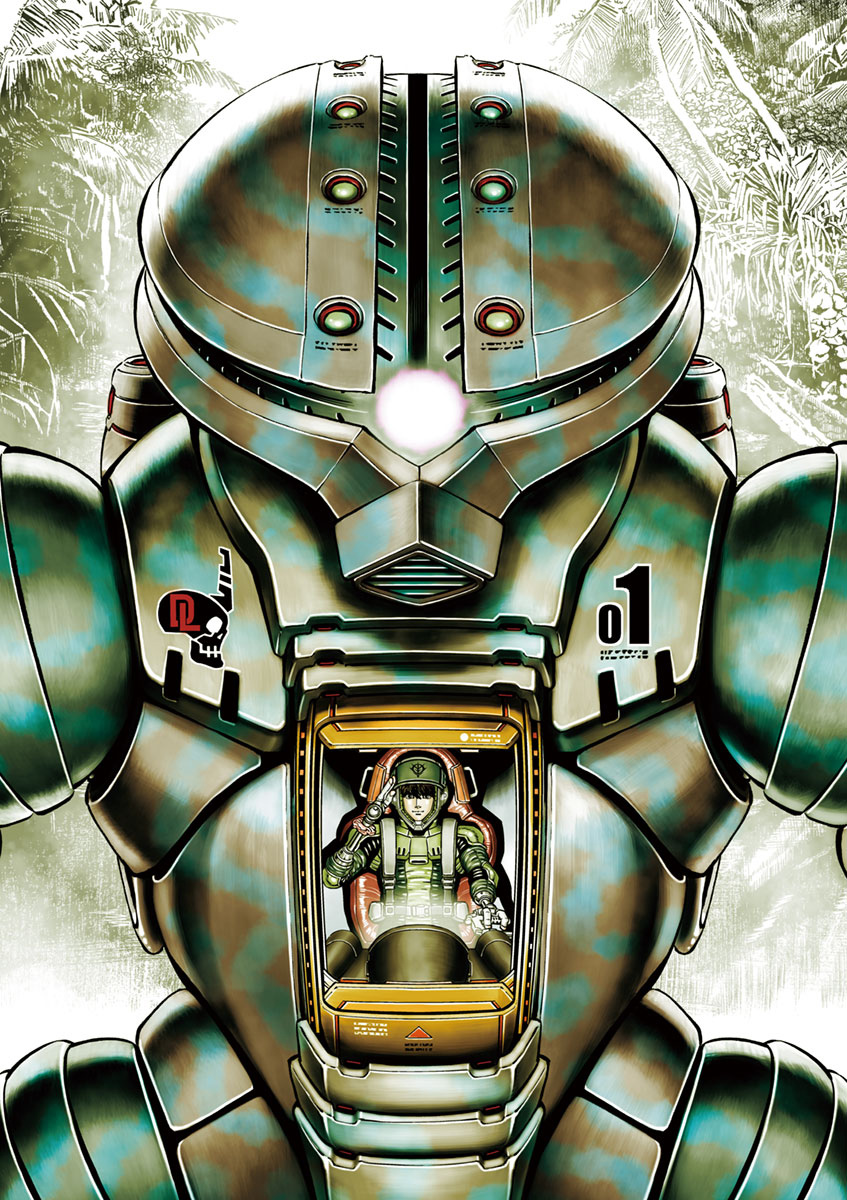 Kidou Senshi Gundam Thunderbolt Chapter 29 page 5 - Chapter 29 : Episode.29