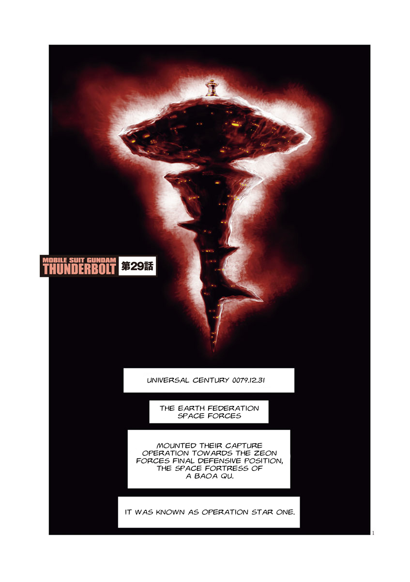 Kidou Senshi Gundam Thunderbolt Chapter 29 page 7 - Chapter 29 : Episode.29