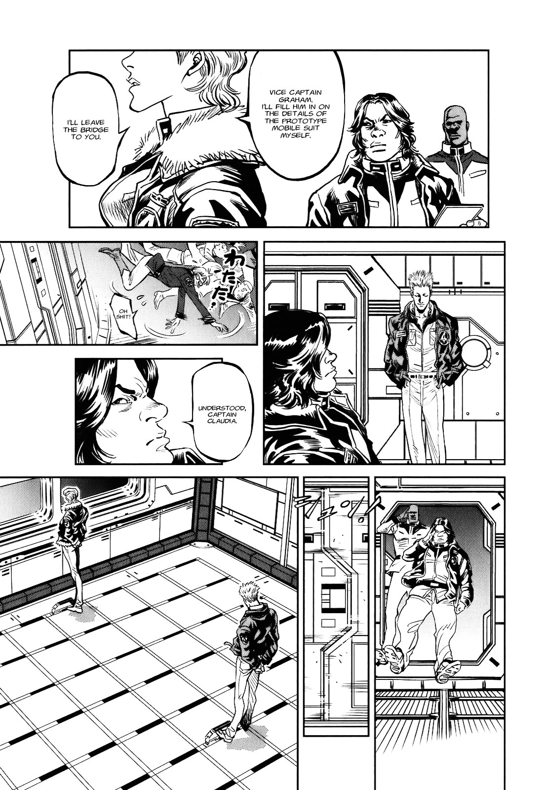 Kidou Senshi Gundam Thunderbolt Chapter 3 page 12 - Chapter 3 : Episode.3
