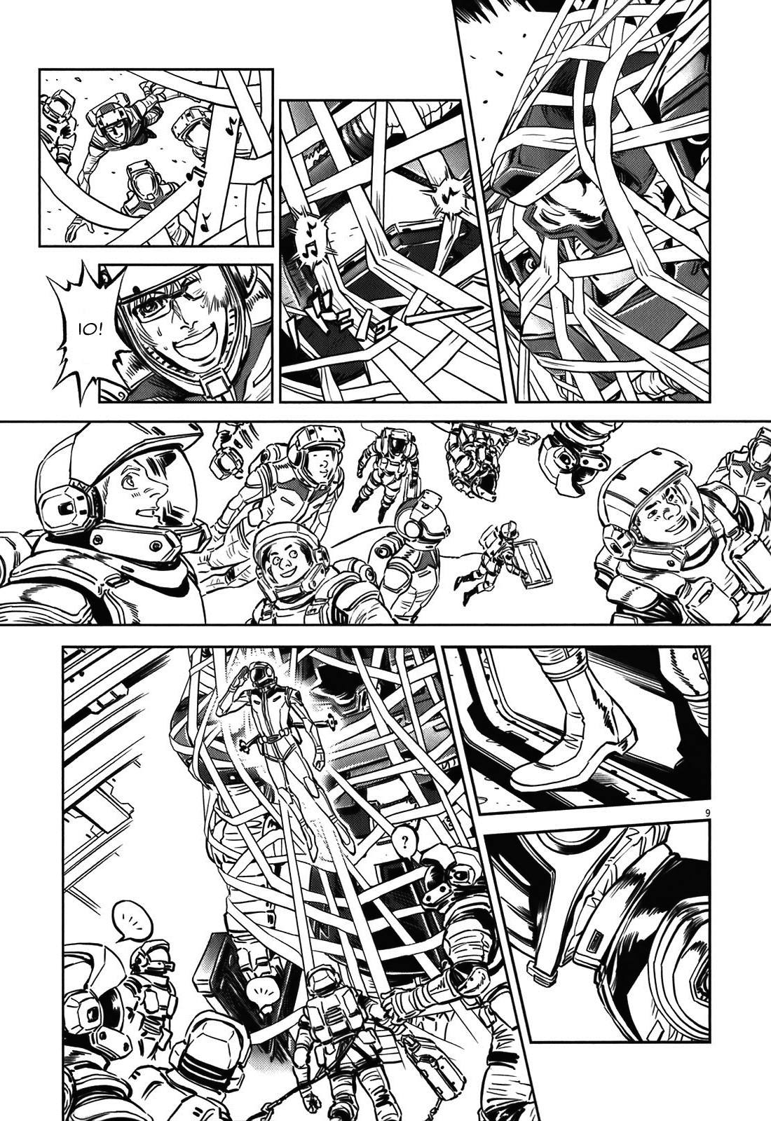 Kidou Senshi Gundam Thunderbolt Chapter 3 page 7 - Chapter 3 : Episode.3