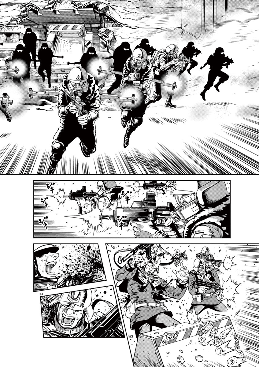 Kidou Senshi Gundam Thunderbolt Chapter 30 page 12 - Chapter 30 : Episode.30