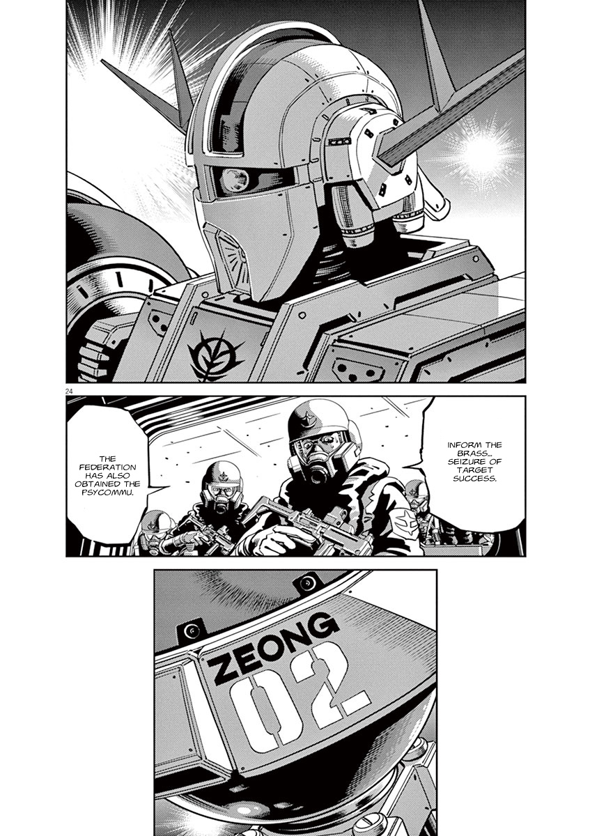 Kidou Senshi Gundam Thunderbolt Chapter 30 page 21 - Chapter 30 : Episode.30