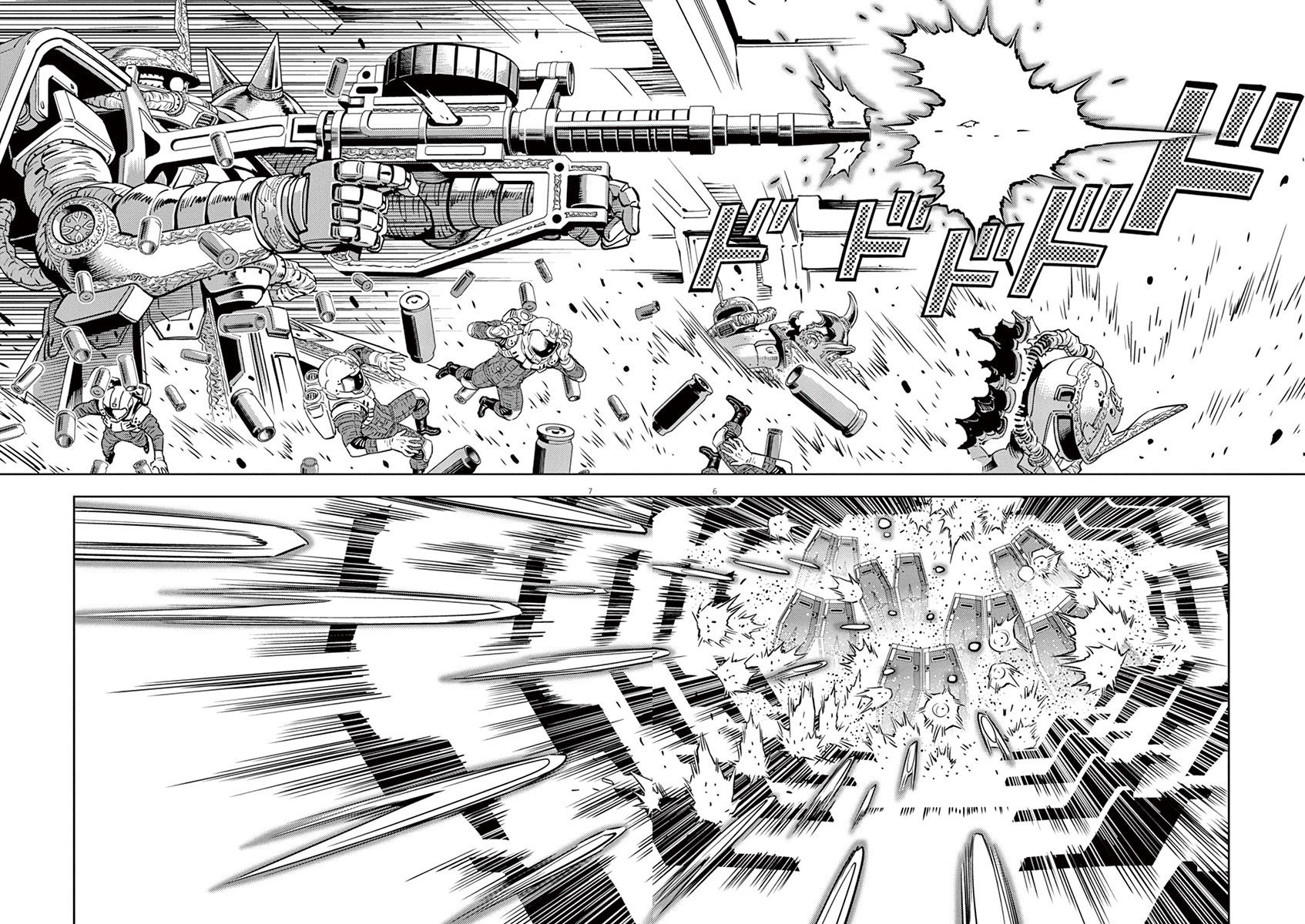 Kidou Senshi Gundam Thunderbolt Chapter 30 page 5 - Chapter 30 : Episode.30