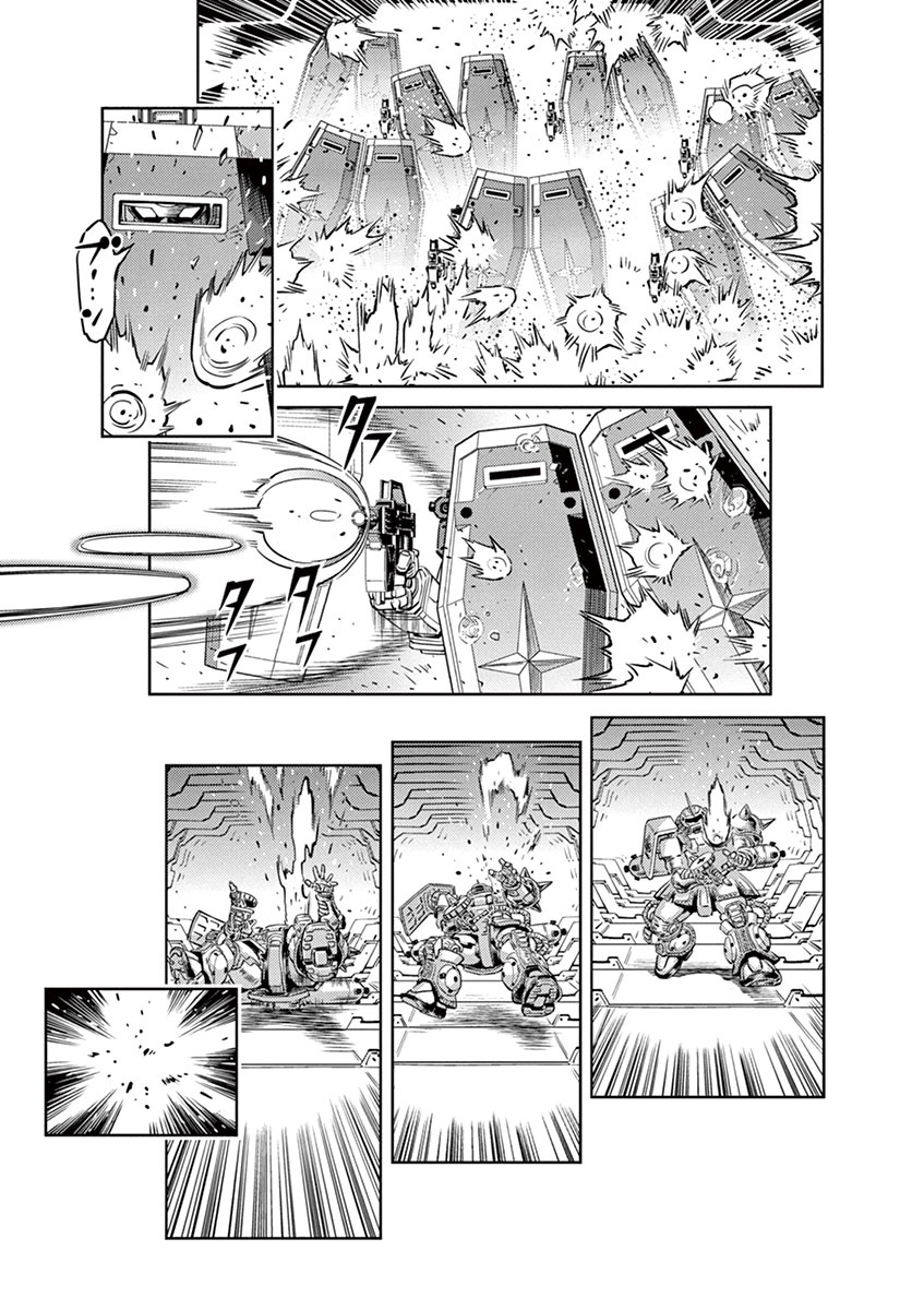 Kidou Senshi Gundam Thunderbolt Chapter 30 page 6 - Chapter 30 : Episode.30