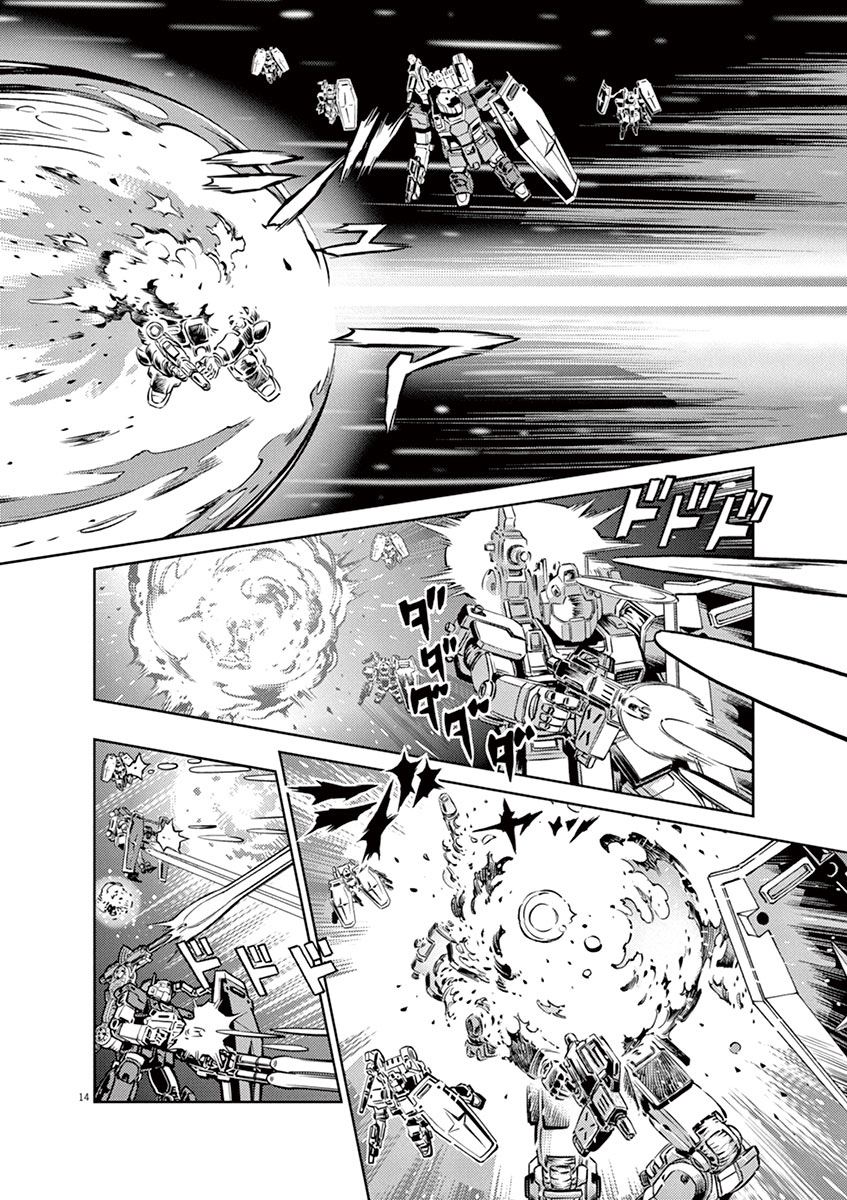 Kidou Senshi Gundam Thunderbolt Chapter 31 page 11 - Chapter 31 : Episode.31