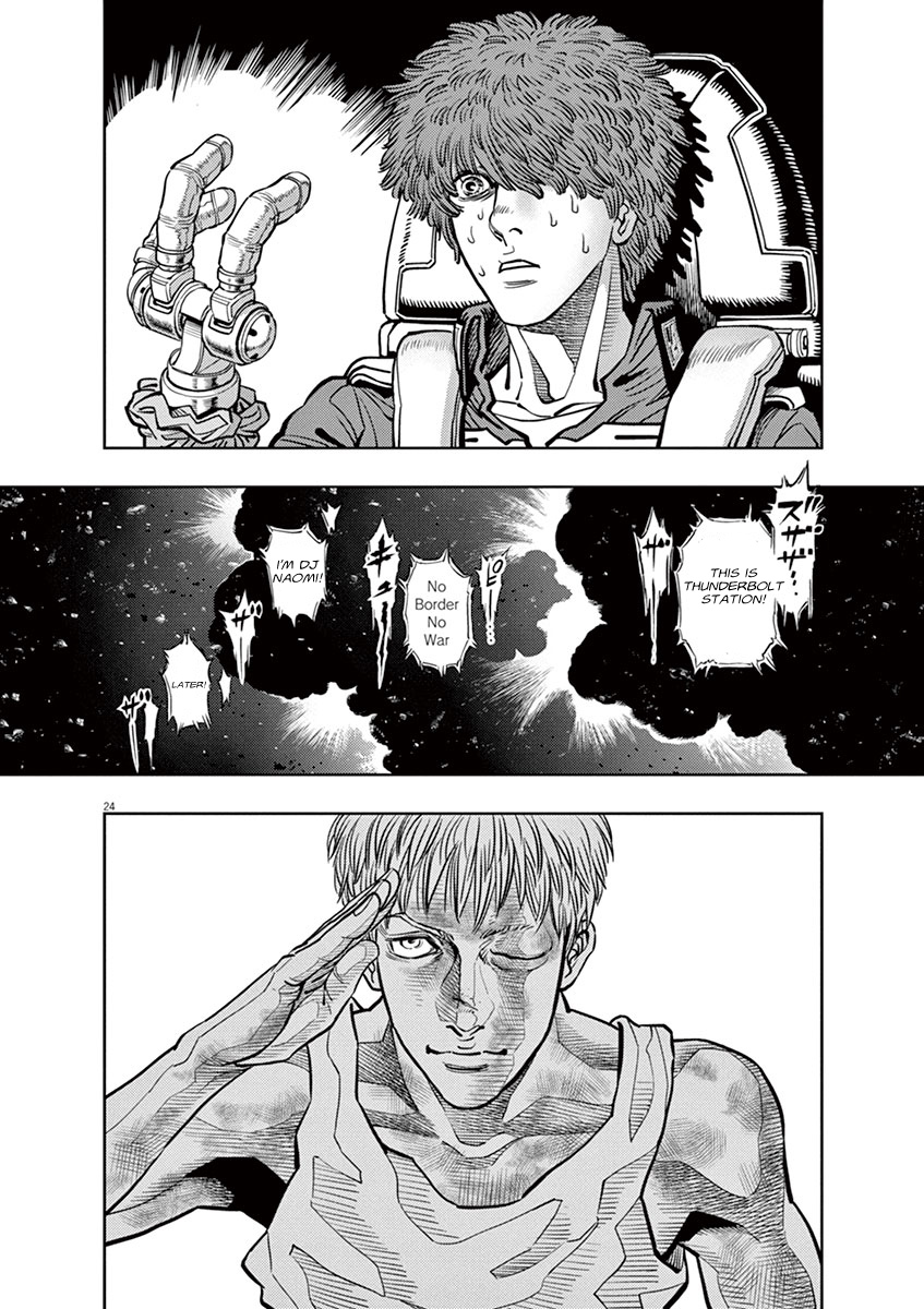 Kidou Senshi Gundam Thunderbolt Chapter 31 page 20 - Chapter 31 : Episode.31