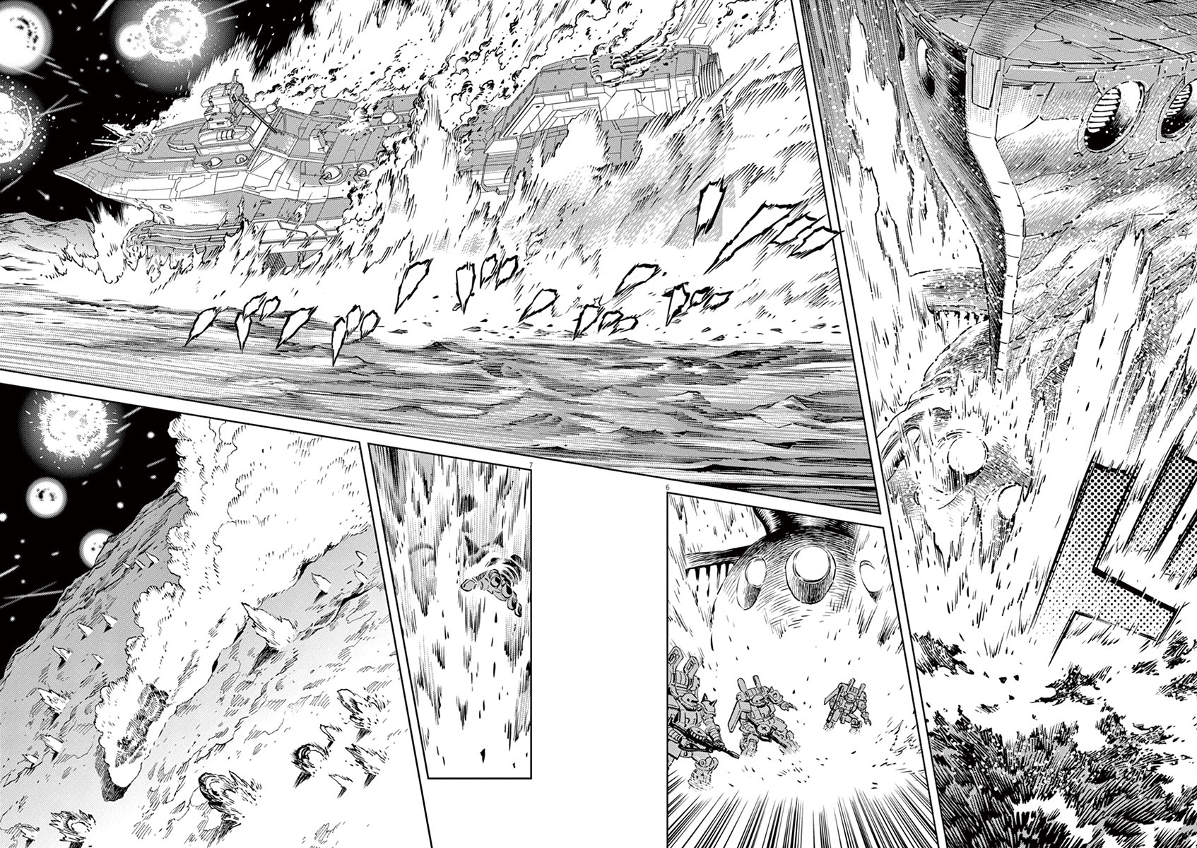 Kidou Senshi Gundam Thunderbolt Chapter 31 page 5 - Chapter 31 : Episode.31