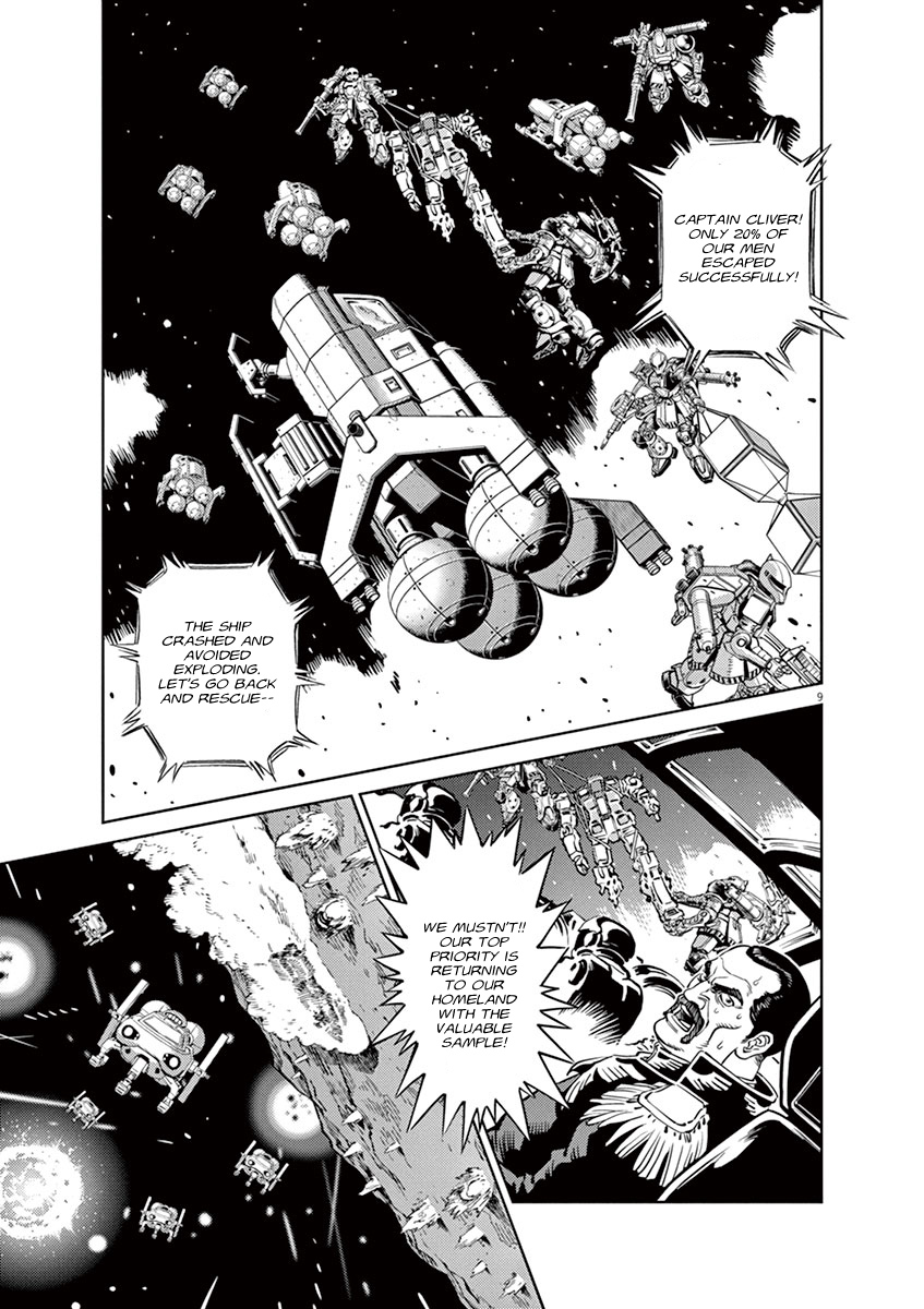 Kidou Senshi Gundam Thunderbolt Chapter 31 page 7 - Chapter 31 : Episode.31