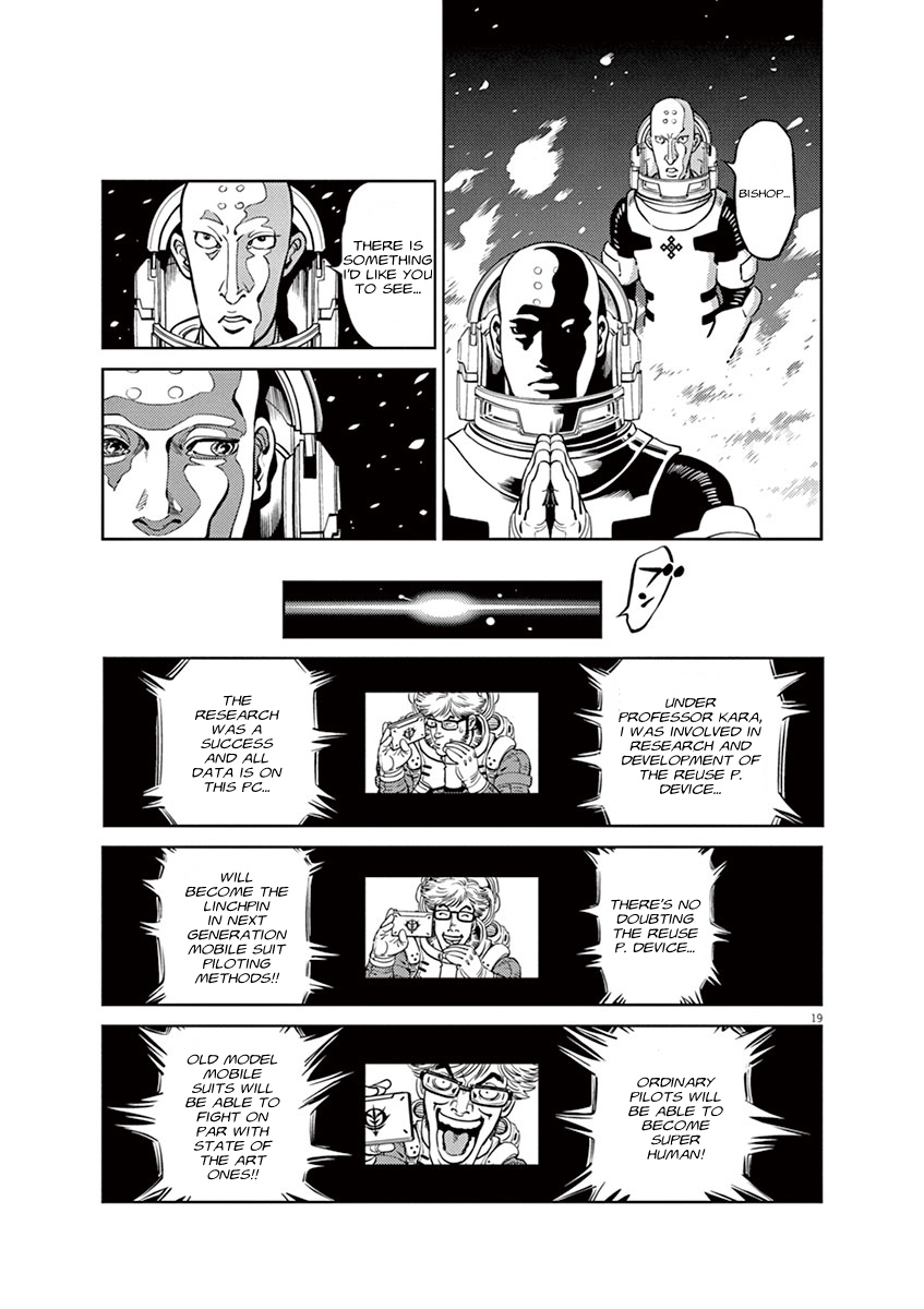 Kidou Senshi Gundam Thunderbolt Chapter 32 page 17 - Chapter 32 : Episode.32