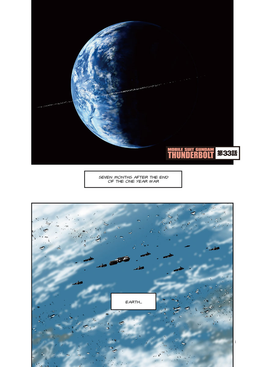 Kidou Senshi Gundam Thunderbolt Chapter 32 page 23 - Chapter 32 : Episode.32