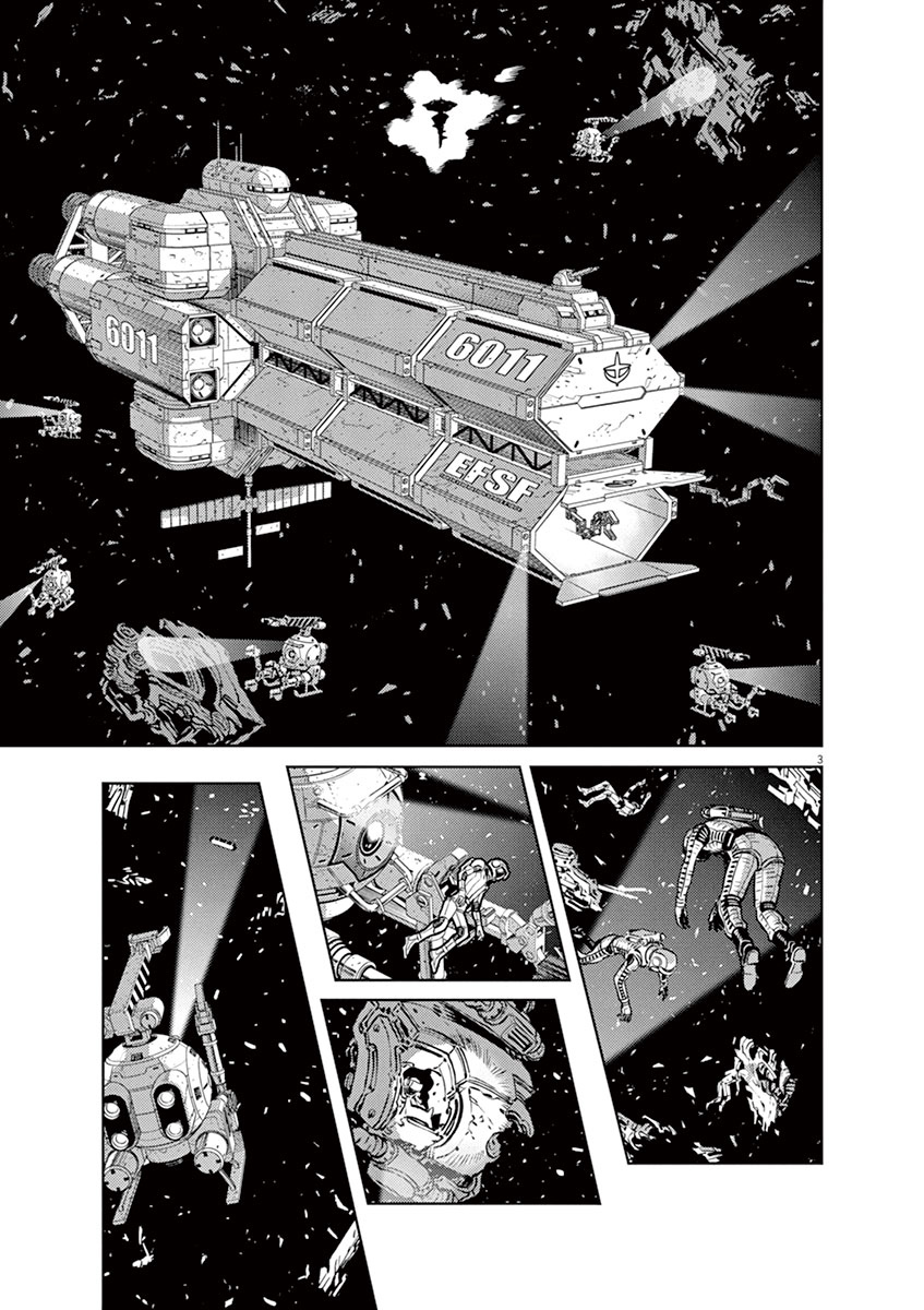 Kidou Senshi Gundam Thunderbolt Chapter 32 page 3 - Chapter 32 : Episode.32