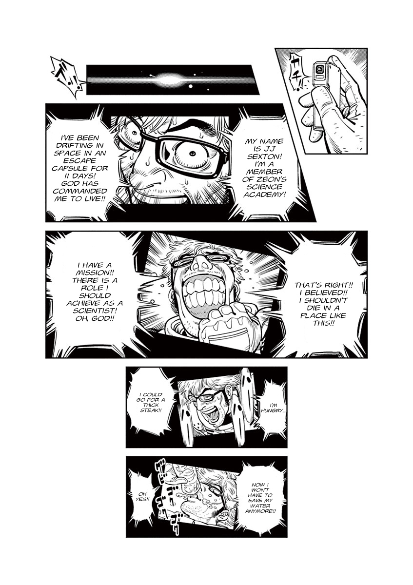 Kidou Senshi Gundam Thunderbolt Chapter 32 page 5 - Chapter 32 : Episode.32