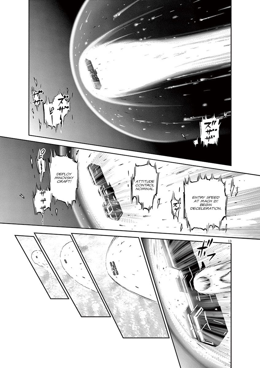 Kidou Senshi Gundam Thunderbolt Chapter 33 page 10 - Chapter 33 : Episode.33