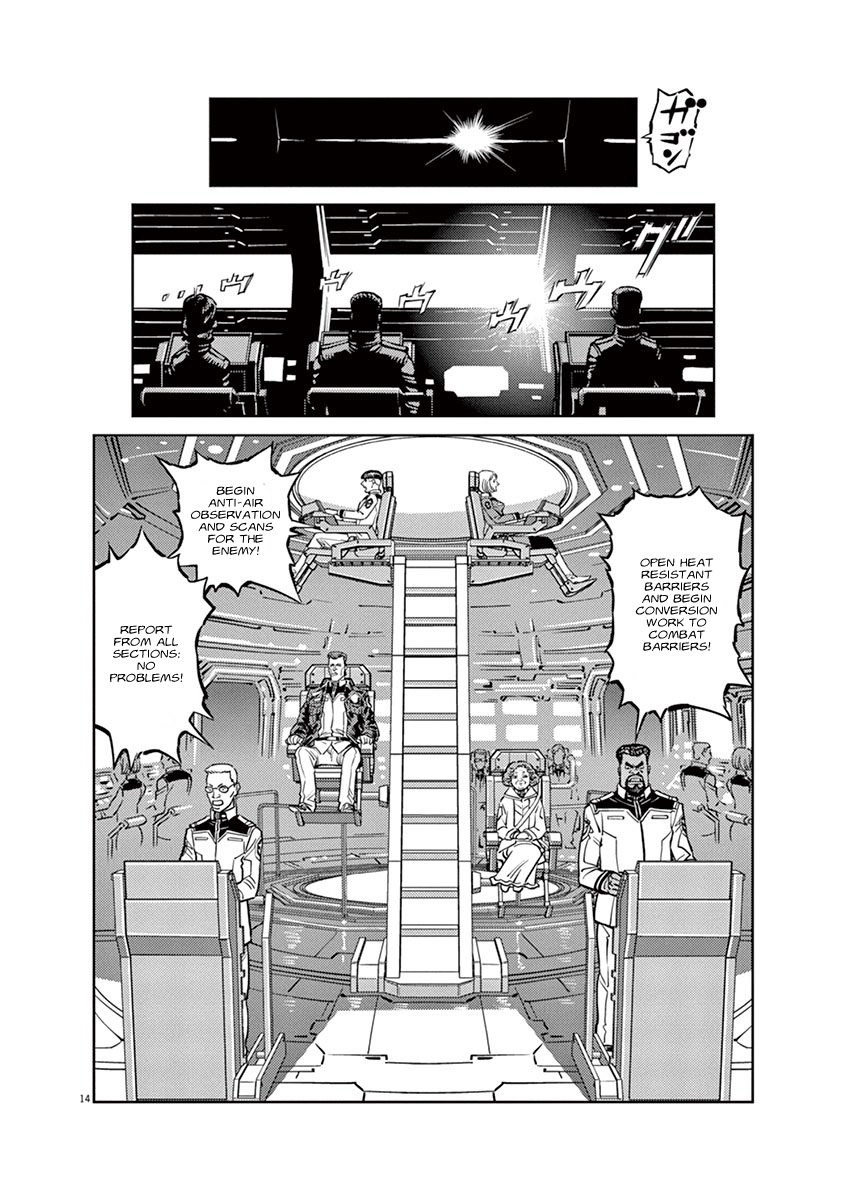 Kidou Senshi Gundam Thunderbolt Chapter 33 page 11 - Chapter 33 : Episode.33
