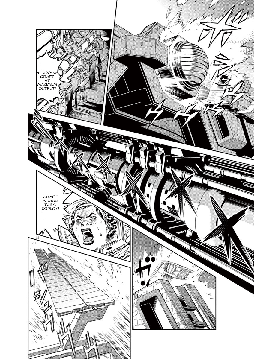 Kidou Senshi Gundam Thunderbolt Chapter 33 page 15 - Chapter 33 : Episode.33