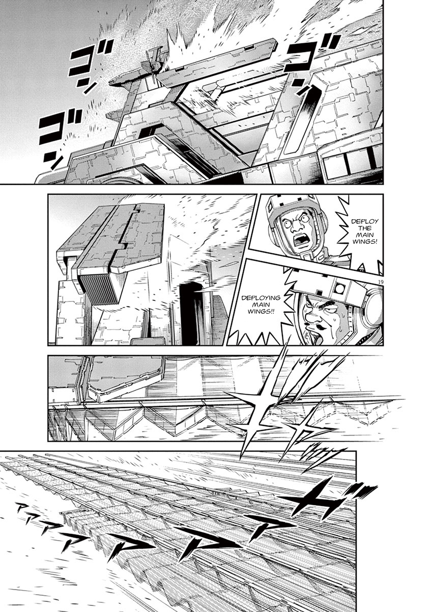 Kidou Senshi Gundam Thunderbolt Chapter 33 page 16 - Chapter 33 : Episode.33