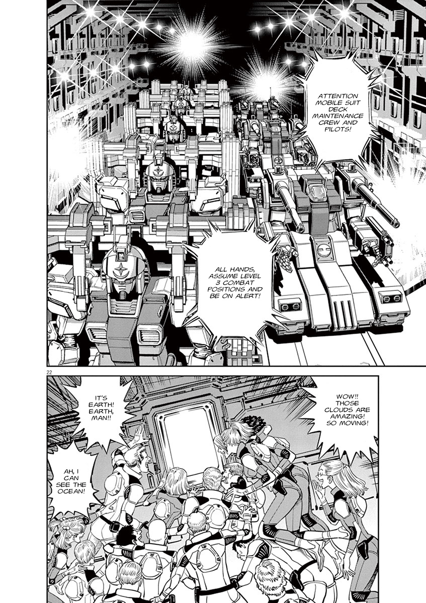 Kidou Senshi Gundam Thunderbolt Chapter 33 page 18 - Chapter 33 : Episode.33