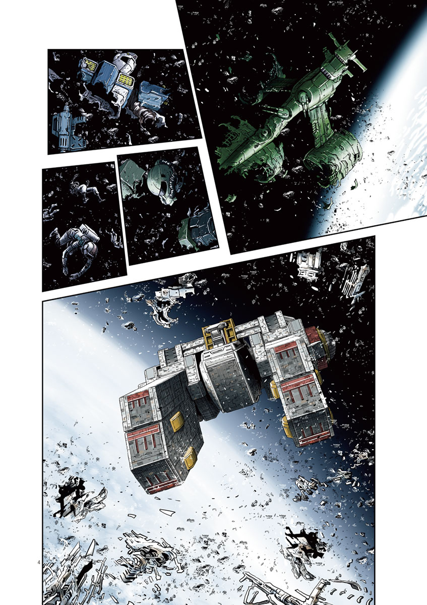 Kidou Senshi Gundam Thunderbolt Chapter 33 page 2 - Chapter 33 : Episode.33