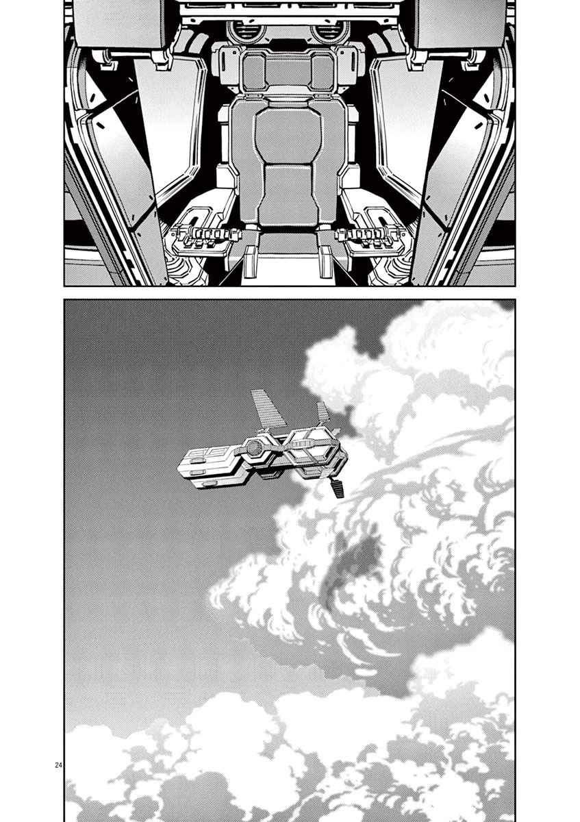 Kidou Senshi Gundam Thunderbolt Chapter 33 page 20 - Chapter 33 : Episode.33