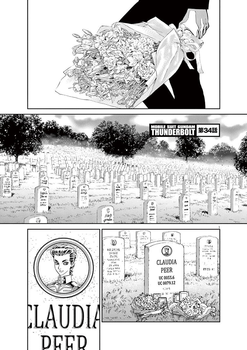 Kidou Senshi Gundam Thunderbolt Chapter 33 page 21 - Chapter 33 : Episode.33