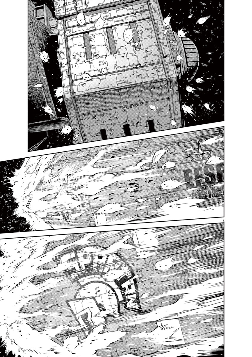 Kidou Senshi Gundam Thunderbolt Chapter 33 page 3 - Chapter 33 : Episode.33