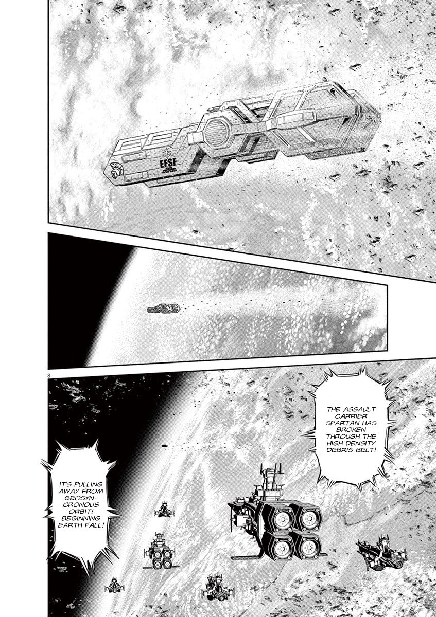 Kidou Senshi Gundam Thunderbolt Chapter 33 page 5 - Chapter 33 : Episode.33