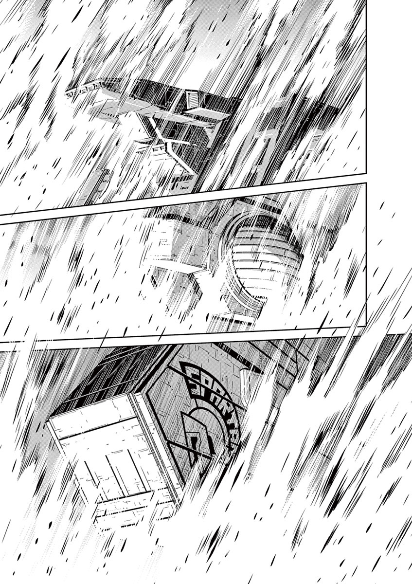 Kidou Senshi Gundam Thunderbolt Chapter 33 page 8 - Chapter 33 : Episode.33