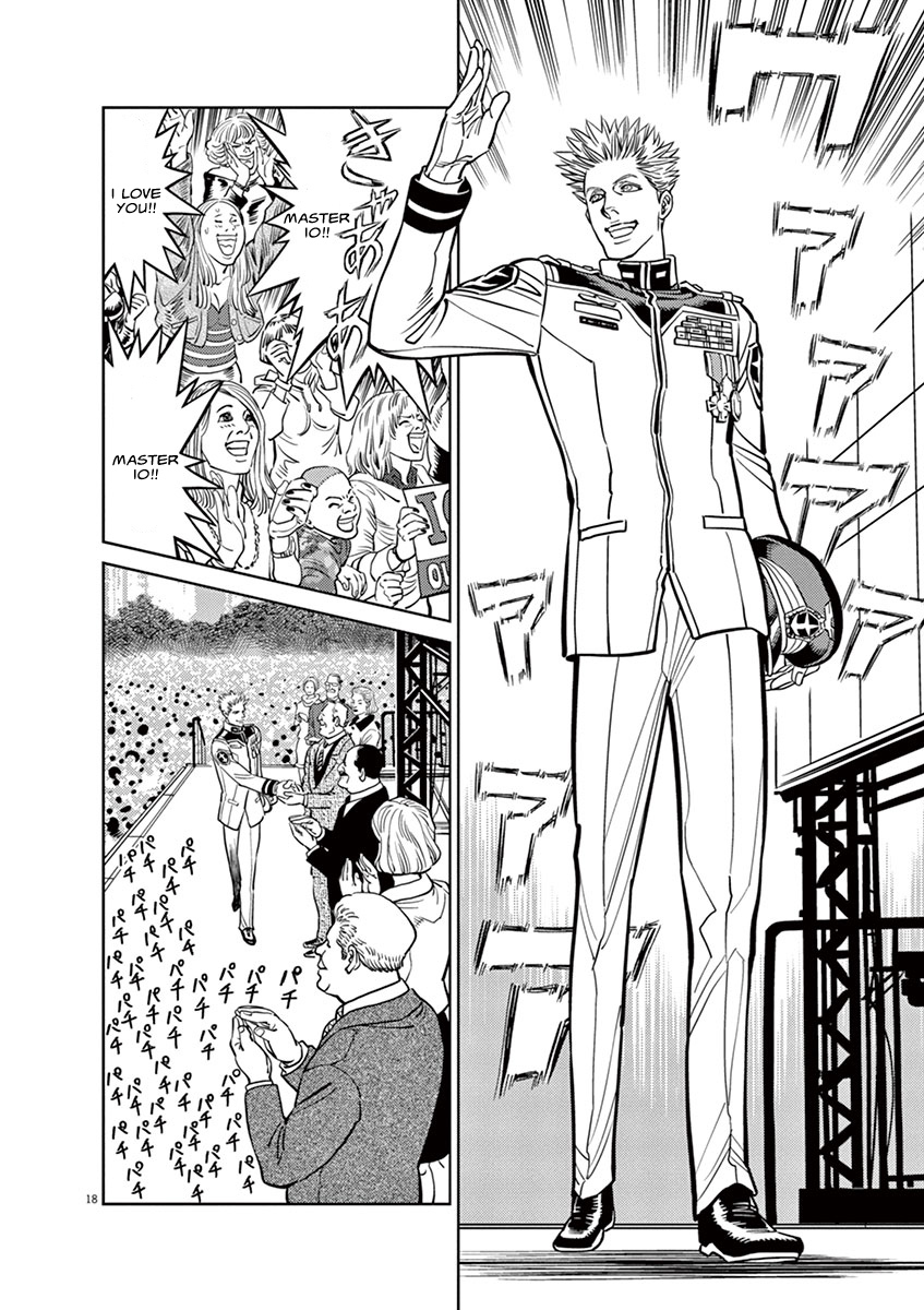 Kidou Senshi Gundam Thunderbolt Chapter 34 page 15 - Chapter 34 : Episode.34