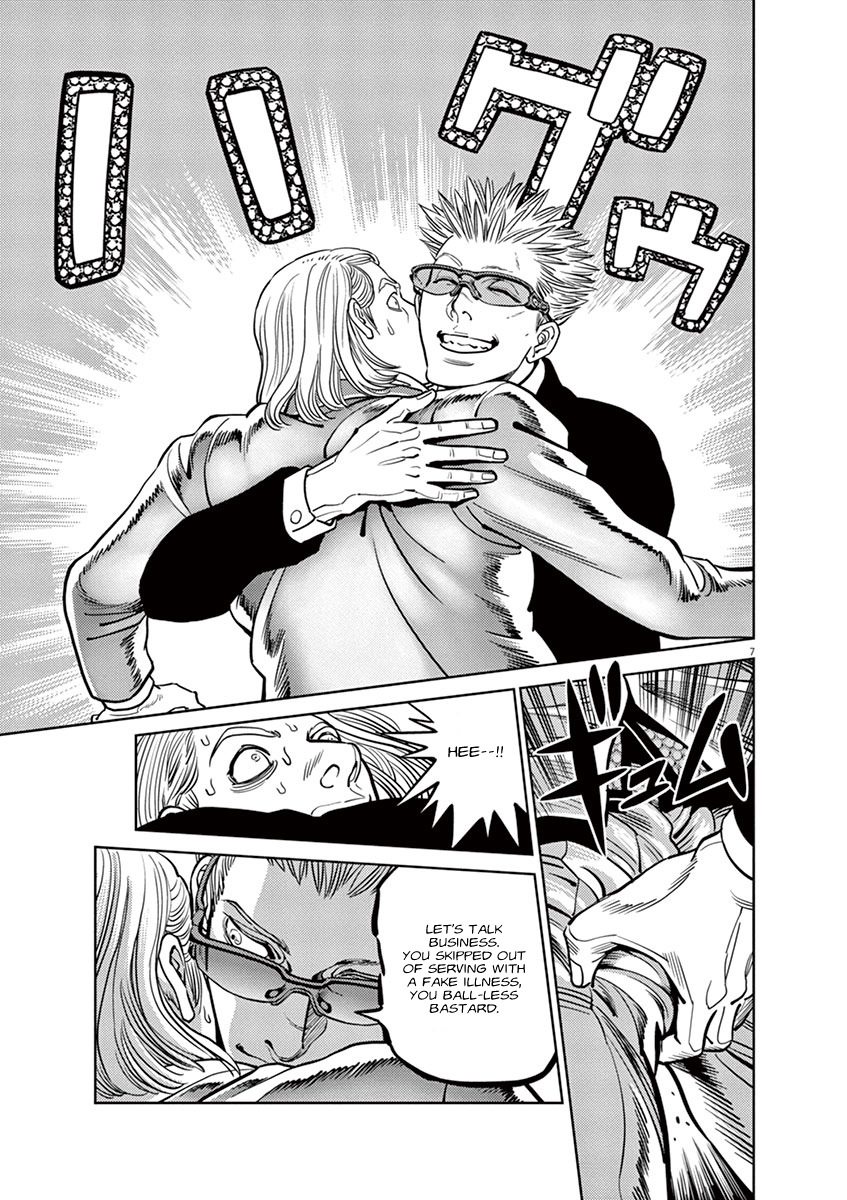 Kidou Senshi Gundam Thunderbolt Chapter 34 page 5 - Chapter 34 : Episode.34