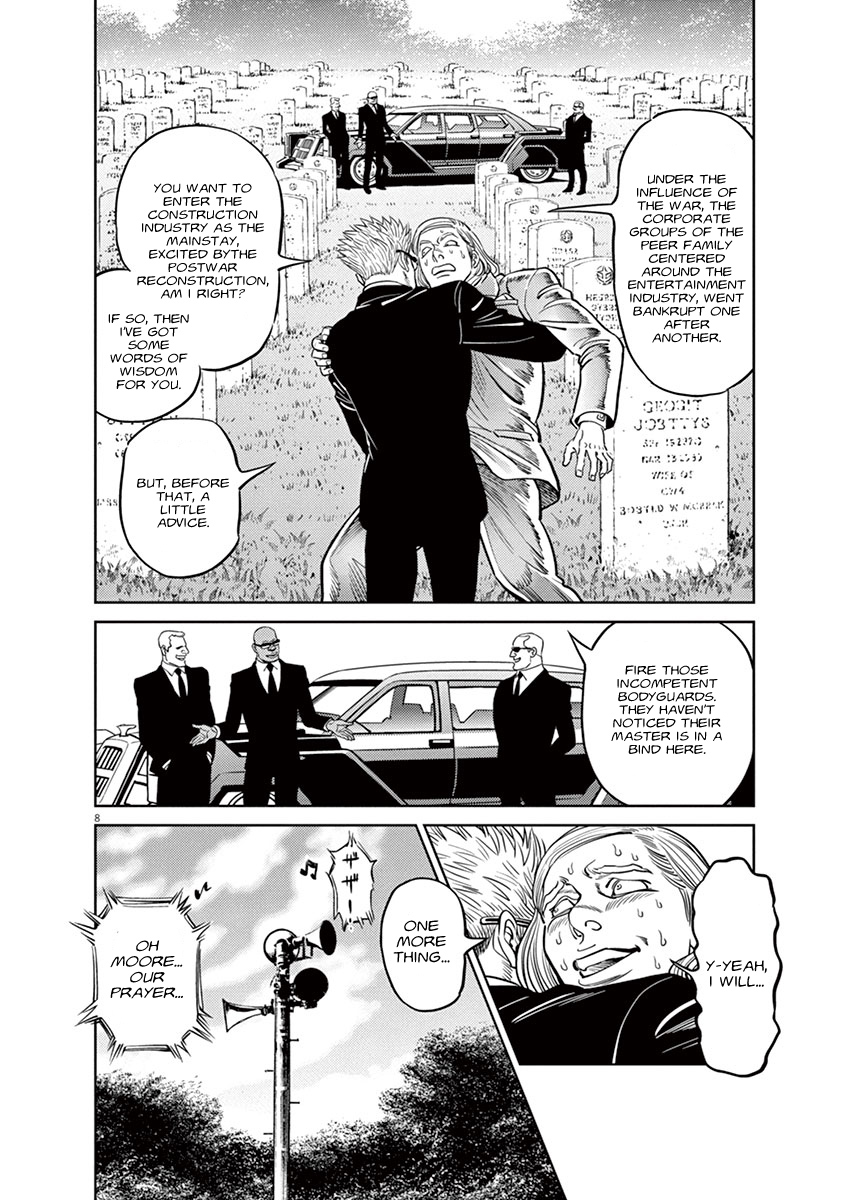 Kidou Senshi Gundam Thunderbolt Chapter 34 page 6 - Chapter 34 : Episode.34