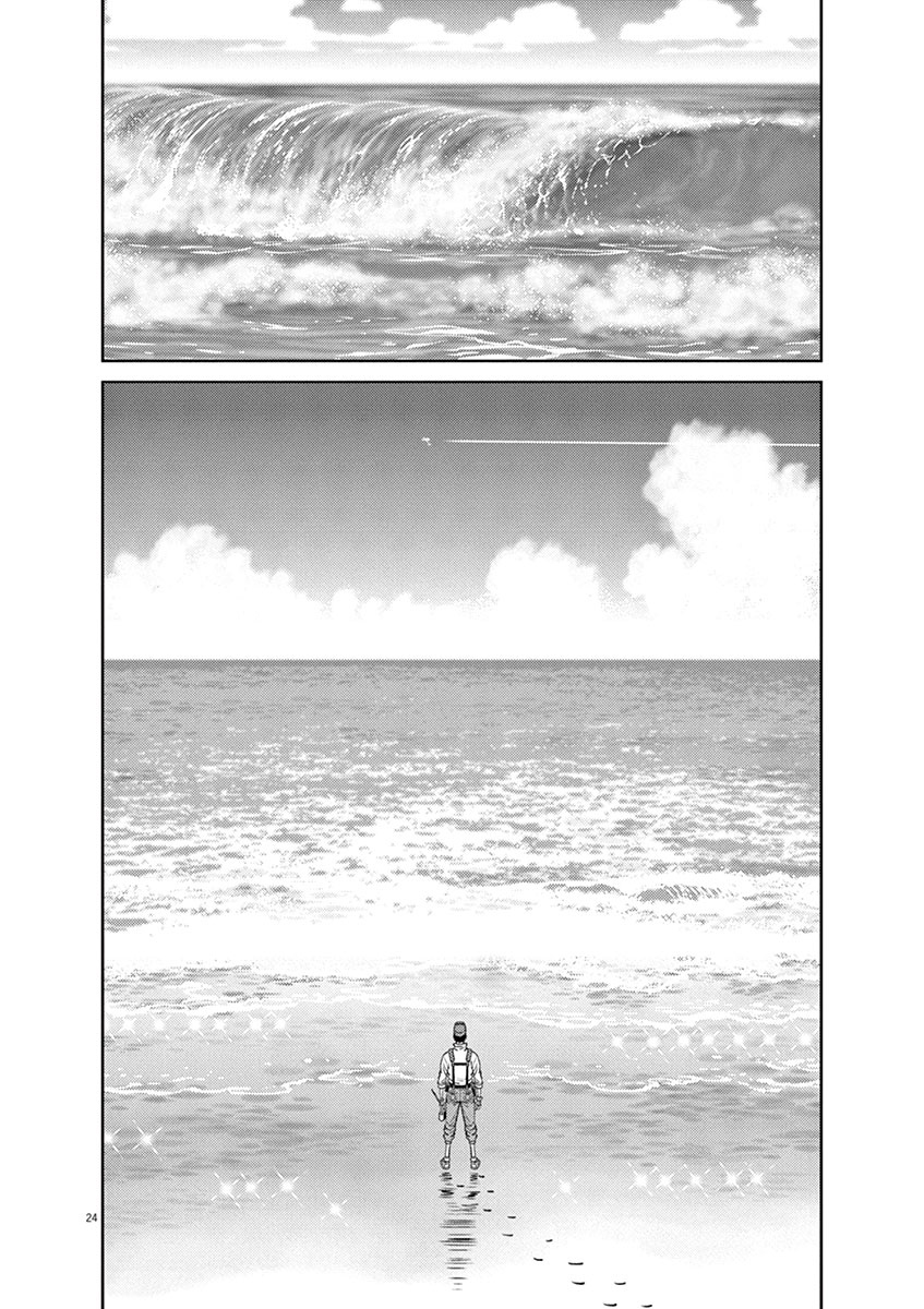 Kidou Senshi Gundam Thunderbolt Chapter 35 page 22 - Chapter 35 : Episode.35