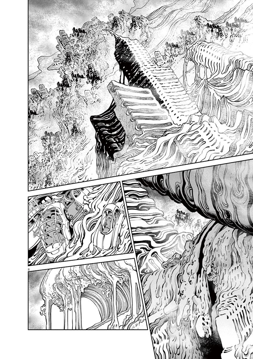 Kidou Senshi Gundam Thunderbolt Chapter 35 page 7 - Chapter 35 : Episode.35