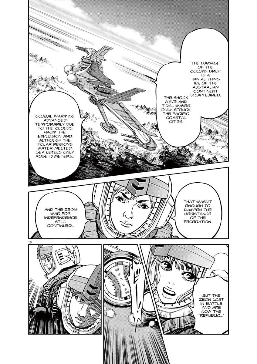 Kidou Senshi Gundam Thunderbolt Chapter 35 page 9 - Chapter 35 : Episode.35