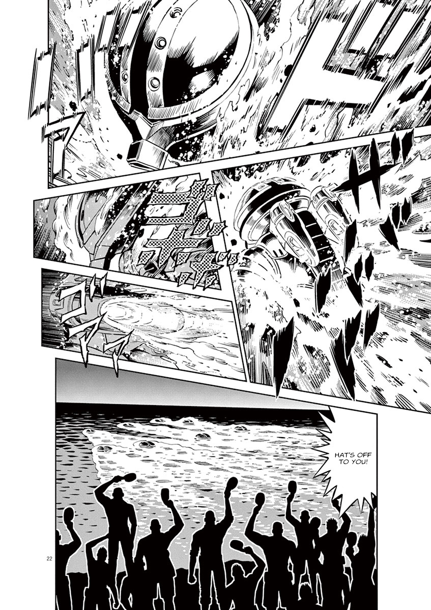 Kidou Senshi Gundam Thunderbolt Chapter 36 page 19 - Chapter 36 : Episode.36