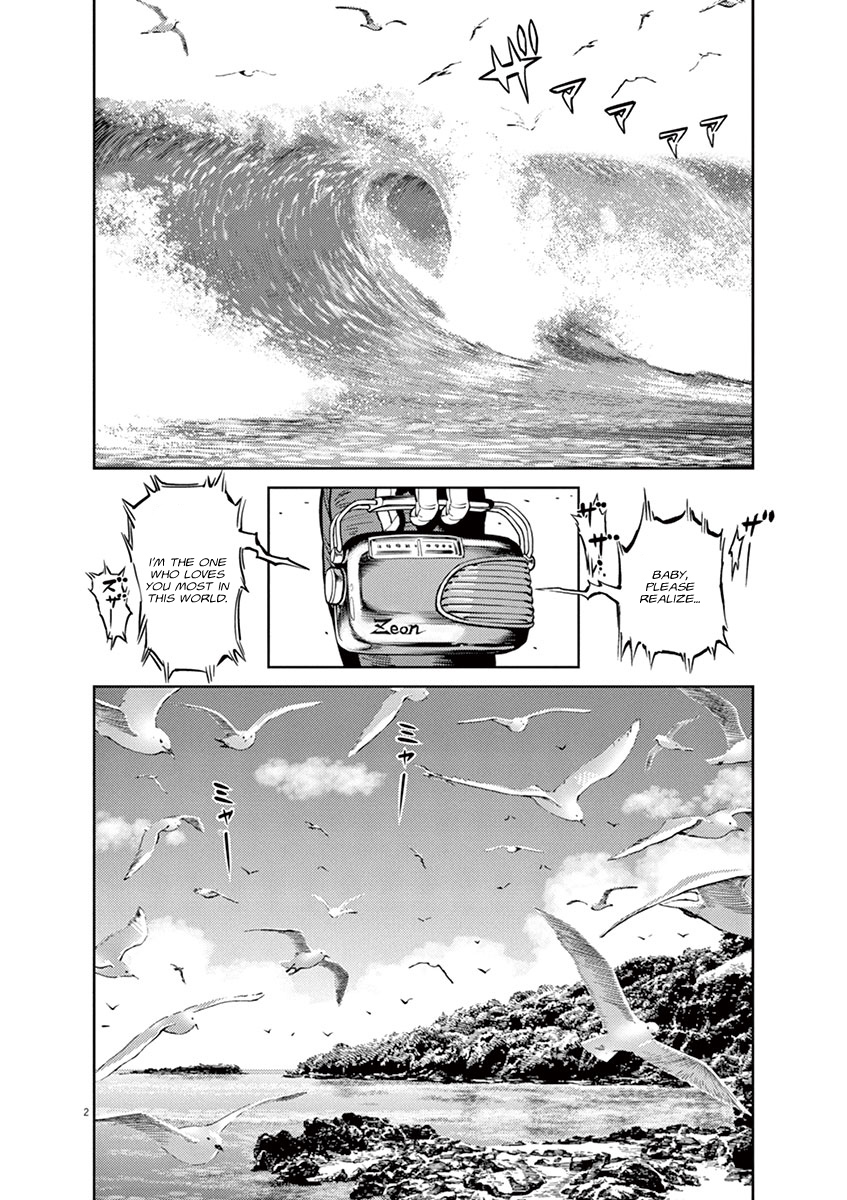Kidou Senshi Gundam Thunderbolt Chapter 36 page 2 - Chapter 36 : Episode.36